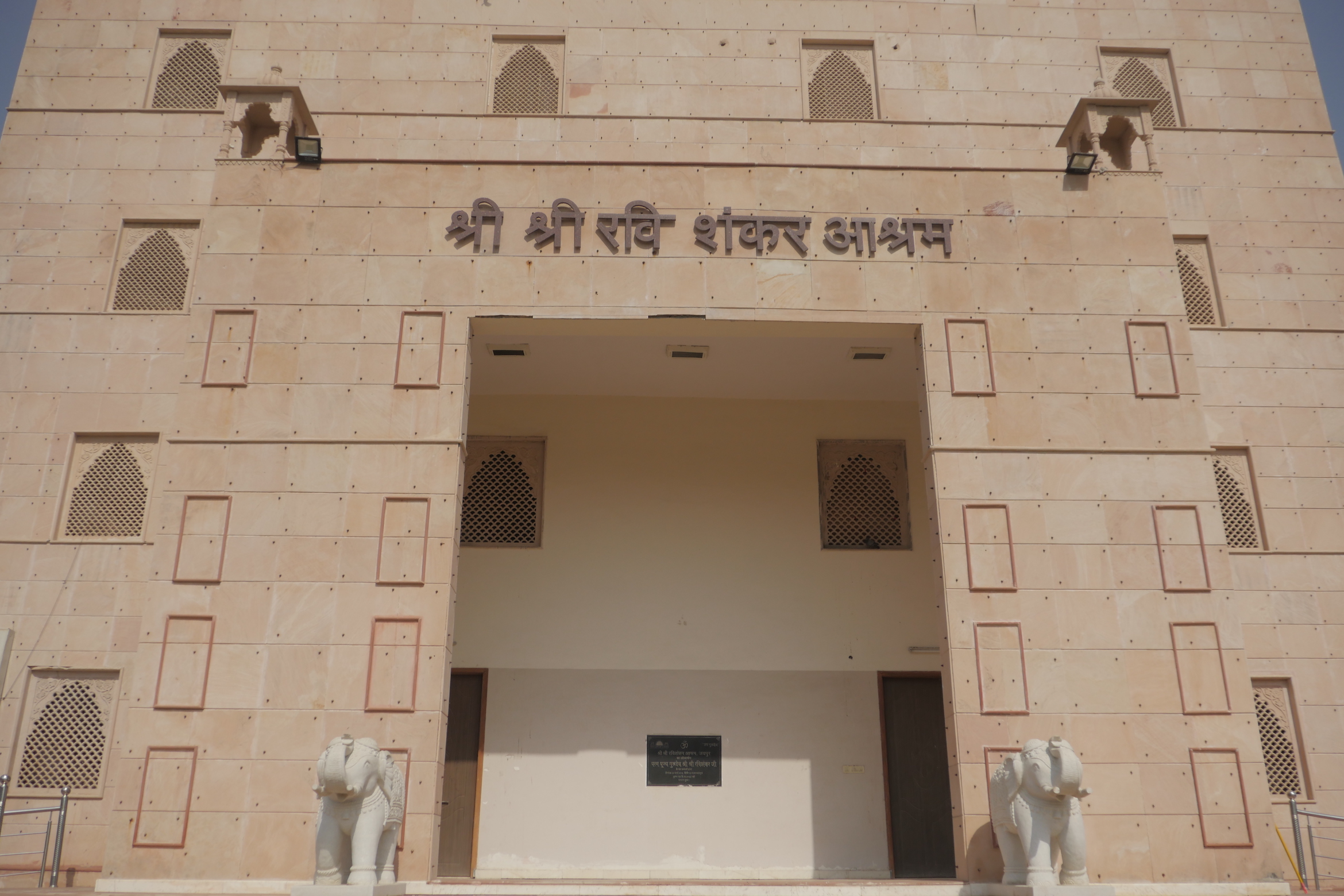 Jaipur Ashram Ashram