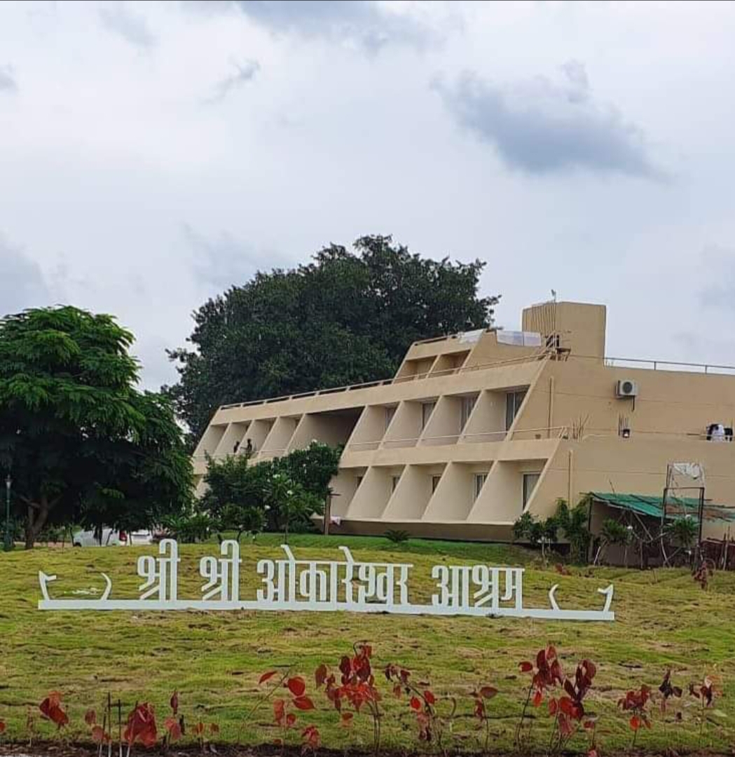 Omkareshwar Ashram Ashram